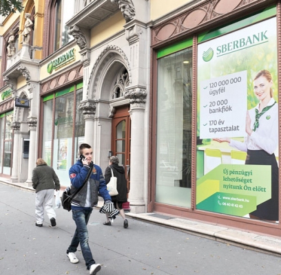 A Sberbank egyik budapesti fiókja.  Szűkülhetnek a lehetőségeik